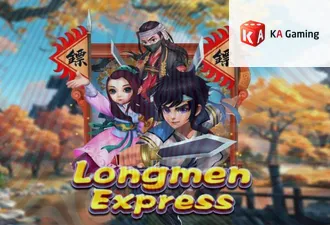 Longmen Express